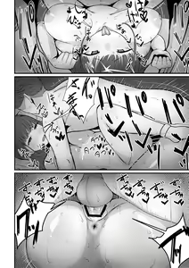 Page 50 of Chiyoko to Asedaku Koubi - preview thumbnail