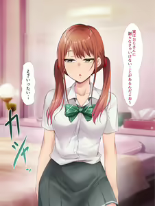 Page 23 of Namaiki Gyaru JK Oshioki Rape - preview thumbnail