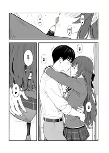 Page 29 of Amaimono wa Hikaeme ni - preview thumbnail