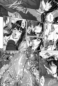 Page 139 of Boku wa Kanojo no Marmot! - I'm a guinea pig of her - preview thumbnail
