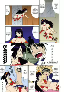 Page 14 of Athena & Friends SVC -Special Version of Chaos- (decensored) - preview thumbnail