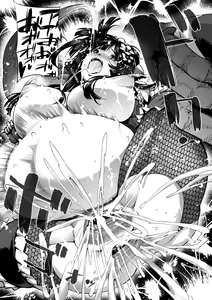 Page 170 of Inflation Heroine Zenin Kairaku End - preview thumbnail