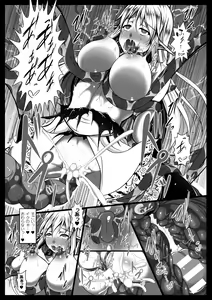 Page 154 of Ishukan SEX Communication - preview thumbnail