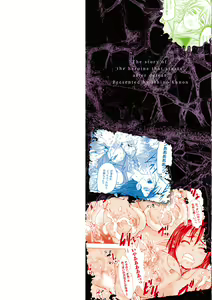 Page 2 of Seigi no Heroine wa Maketekara ga Honban Desu - preview thumbnail