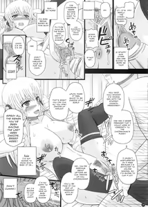 Page 25 of Katashibut 0-2-15-shuu - katasibut 0-2-15week (decensored) - preview thumbnail