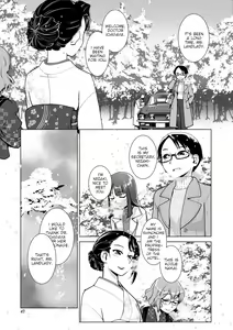 Page 40 of Futanari Okami no Namahame Hanjouki - preview thumbnail