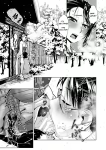Page 44 of Futanari Okami no Namahame Hanjouki - preview thumbnail