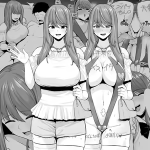 Zoku Zoku Toshiue Cheerleader no Kanojo o Senpai no Dekachin ni Netorareru | Sequel of My Older Cheerleader Girlfriend is Being Cuckolded by Senior's Big Dick — hentai manga cover on Fhentai