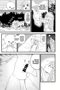 Penigurumi | Penis Plushie — hentai manga cover on Fhentai