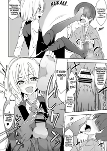 Page 7 of Rumia Aratta? | Ты мылась, Румия? - preview thumbnail