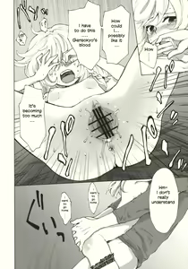 Page 16 of Kirisame Roman Porno - preview thumbnail