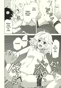 Page 18 of Kirisame Roman Porno - preview thumbnail