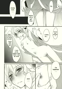 Page 28 of Kirisame Roman Porno - preview thumbnail