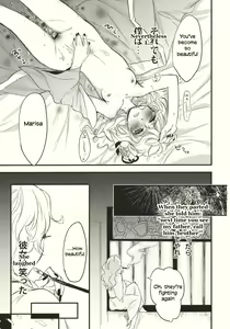 Page 35 of Kirisame Roman Porno - preview thumbnail