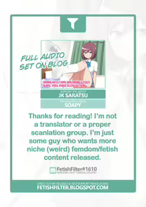 Page 140 of Kanojo no Ashi Dorei ni Otosarechau Full Voice CG Shuu | Turned Into Your Girlfriend's Foot Slave - preview thumbnail