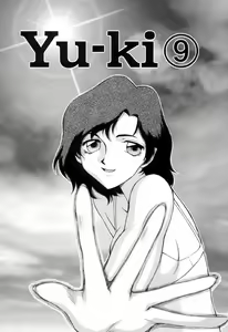 Page 164 of Yu-Ki - preview thumbnail