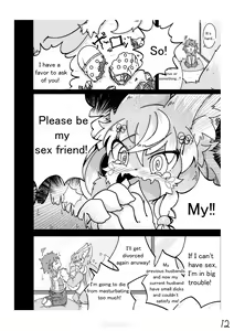 Page 12 of Kono Musume ni Idakaretakatta dake | Want to connect with Lewd fox - preview thumbnail