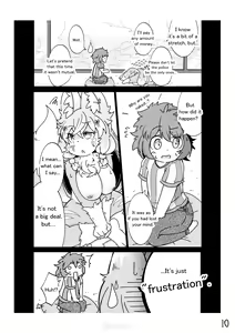 Page 10 of Kono Musume ni Idakaretakatta dake | Want to connect with Lewd fox - preview thumbnail
