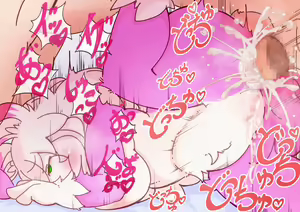 Page 67 of Love & Sex Vol.1 - preview thumbnail