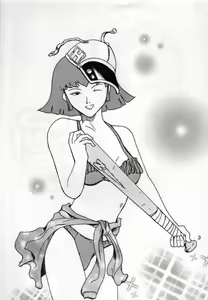 Page 3 of Jerid Tokkou - preview thumbnail
