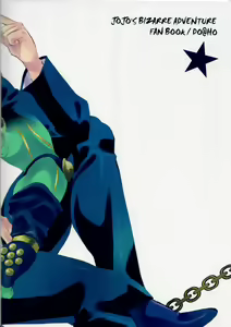 Page 34 of Kama tte Shoujo - I Want Your Full Attention! - preview thumbnail