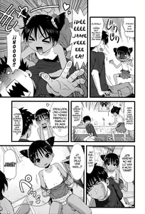 Page 16 of Chibikko-tachi wa Natsu no Nioi. | Las niñas huelen a verano - preview thumbnail