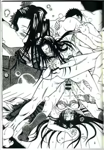 Page 10 of Kanzen Hanzai - preview thumbnail