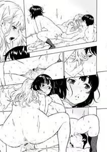 Page 227 of Houkago Vanilla - Vanilla girls of After school - preview thumbnail