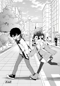 Page 196 of Omocha no Jinsei - preview thumbnail
