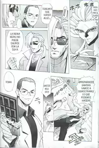 Page 6 of Chou Undoukai Chou Akari House - preview thumbnail