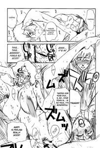 Page 24 of Warau Mehyou / The Smiling Leopardess - preview thumbnail