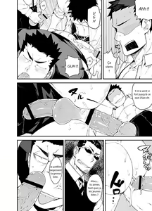 Page 11 of Kenken 03 - preview thumbnail