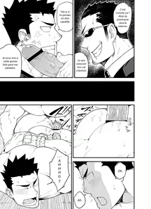 Page 12 of Kenken 03 - preview thumbnail