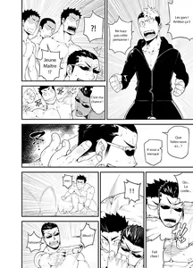 Page 19 of Kenken 03 - preview thumbnail