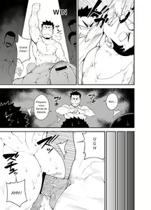Page 20 of Kenken 03 - preview thumbnail
