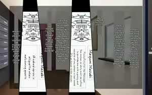 Page 231 of Saimin Reifu ~Oku-sama Nakadashi Hame Houdai~ | Hypno Talismans ~Fuck All the Wives You Want~ - preview thumbnail
