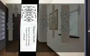Page 53 of Saimin Reifu ~Oku-sama Nakadashi Hame Houdai~ | Hypno Talismans ~Fuck All the Wives You Want~ - preview thumbnail