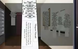 Page 76 of Saimin Reifu ~Oku-sama Nakadashi Hame Houdai~ | Hypno Talismans ~Fuck All the Wives You Want~ - preview thumbnail