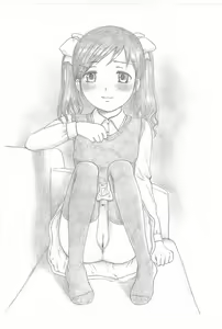 Page 9 of condensed milk - preview thumbnail