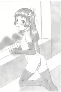 Page 10 of condensed milk - preview thumbnail