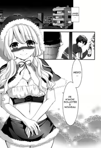 Page 24 of Santa Claus o Hitorijime - preview thumbnail