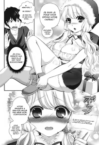 Page 7 of Santa Claus o Hitorijime - preview thumbnail