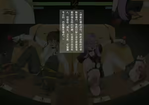 Page 26 of 挠痒大会 - preview thumbnail