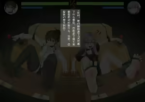 Page 7 of 挠痒大会 - preview thumbnail