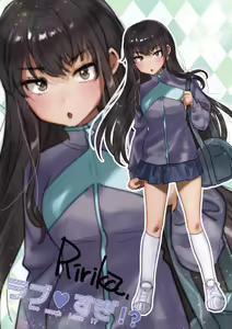 Page 123 of Love Sugi!? (decensored) - preview thumbnail