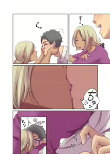 Page 119 of Hitonomono - preview thumbnail