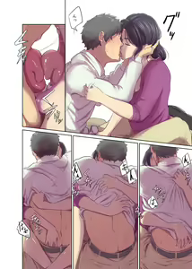 Page 41 of Hitonomono - preview thumbnail