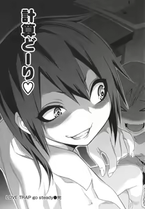 Page 129 of Fxxk Street Girls - preview thumbnail