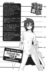 Page 131 of Fxxk Street Girls - preview thumbnail