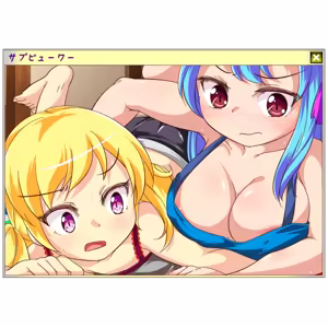 Page 247 of Haishin Yue CHANNELo!! - preview thumbnail